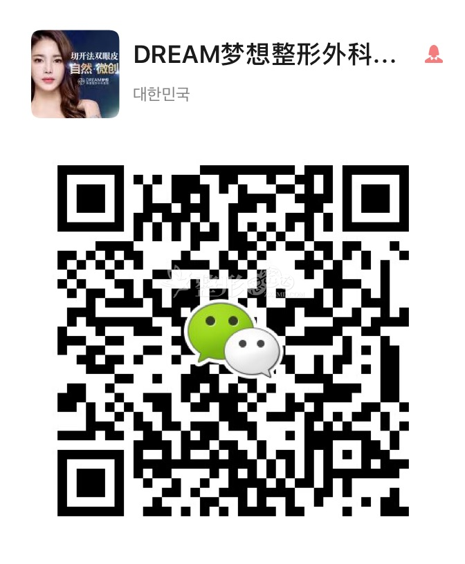 WeChat Screenshot_20200701181059.png