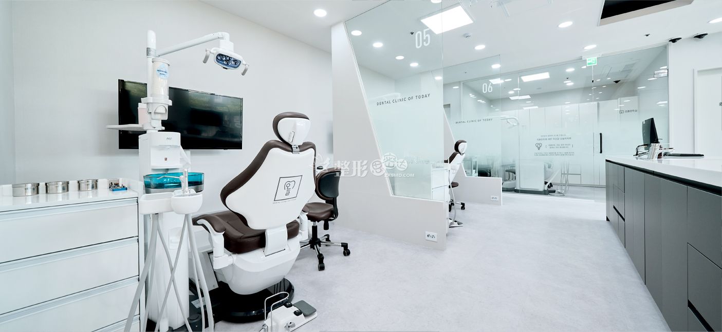 韩国今日牙科医院